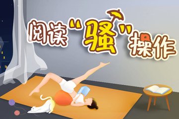 华体汇网页登录